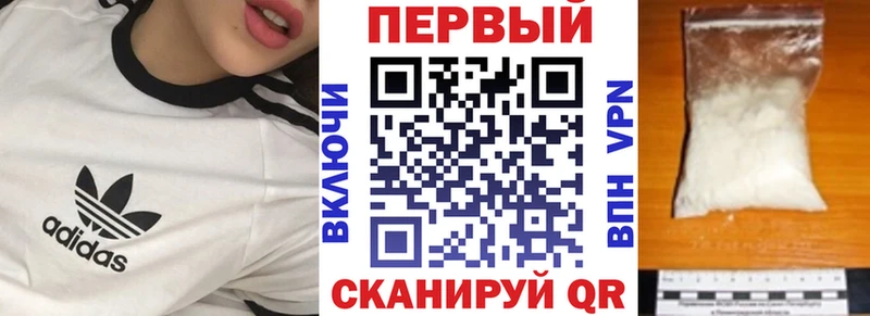 дарнет шоп  Кузнецк  Amphetamine VHQ 