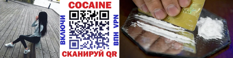COCAIN Columbia  blacksprut ССЫЛКА  Кузнецк 