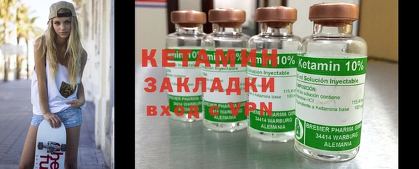 кокаин VHQ Белоозёрский