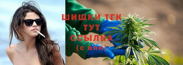 кокаин VHQ Белоозёрский