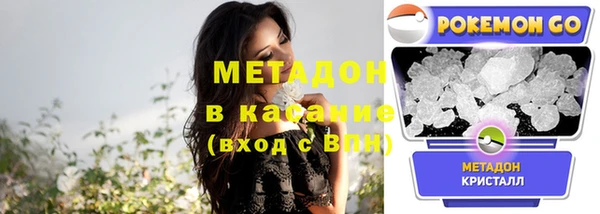 винт Белокуриха