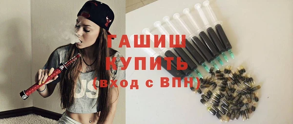 кокаин VHQ Белоозёрский