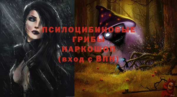 кокаин VHQ Белоозёрский