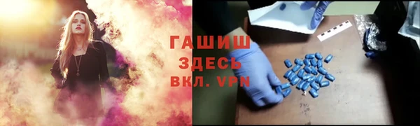 кокаин VHQ Белоозёрский