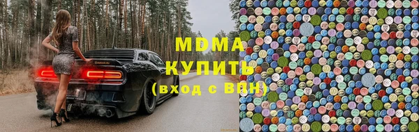 кокаин перу Беломорск