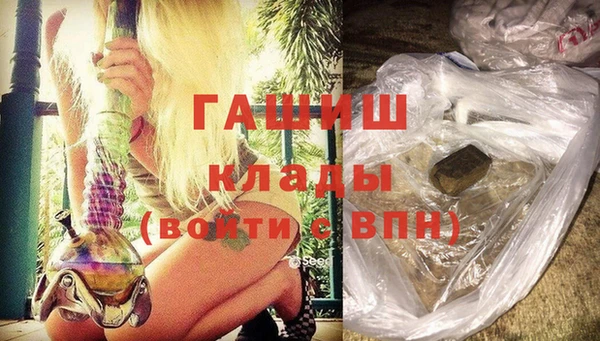 винт Белокуриха