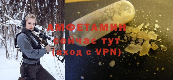 кокаин перу Беломорск