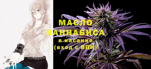 кокаин VHQ Белоозёрский