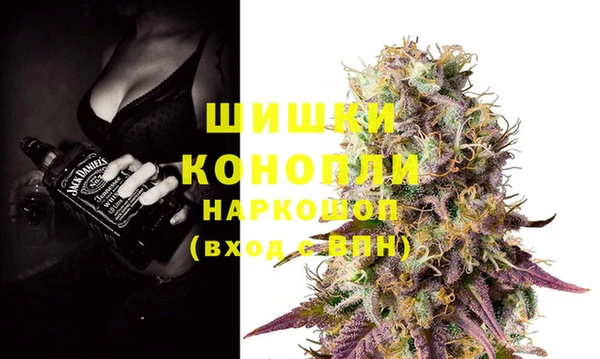 кокаин перу Беломорск