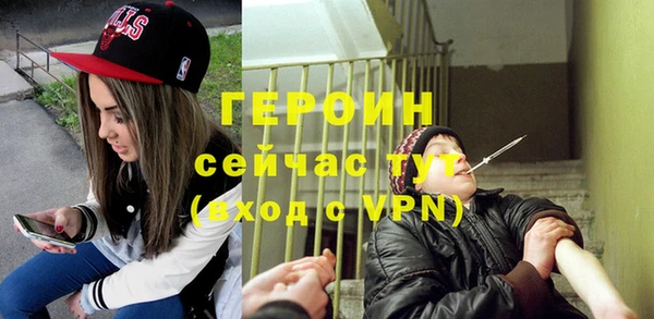 кокаин перу Беломорск