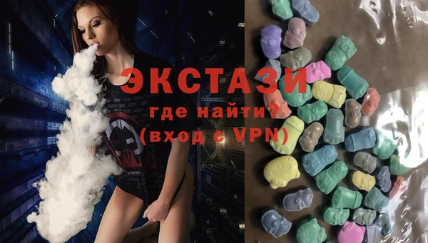 кокаин VHQ Белоозёрский