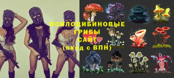кокаин перу Беломорск