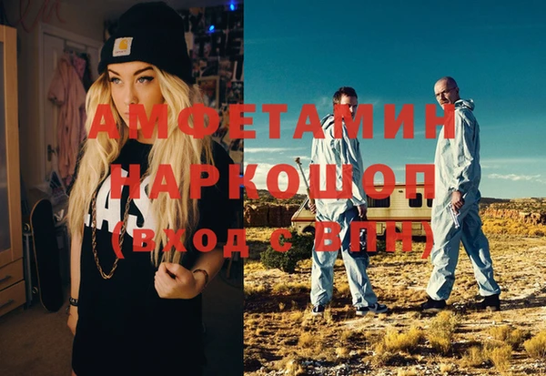 кокаин перу Беломорск