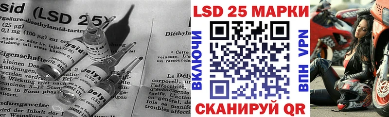 хочу   OMG маркетплейс  LSD-25 экстази кислота  Кузнецк 